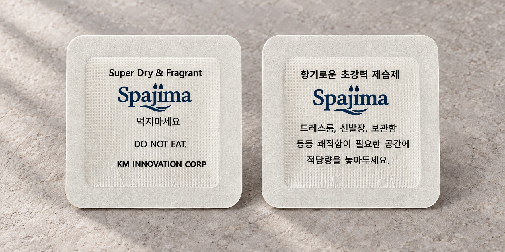 Spajima 제품 앞면과 사용 안내가 인쇄된 뒷면